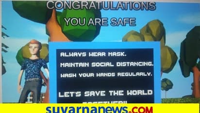 ಮಾಸ್ಕ್, ಲಸಿಕೆ ಮಹತ್ವ ಸಾರುವ ವೆಬ್ ಗೇಮ್ ಅಭಿವೃದ್ಧಿಪಡಿಸಿದ ಬೆಂಗಳೂರಿನ ಬಾಲಕ