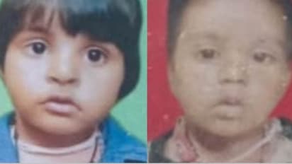 'मां ने 2 बच्चों को दी दर्दनाक मौत फिर हुआ कुछ ऐसा', 4 दिन बाद रोते हुए सुनाई अपने गुनाहों की कहानी