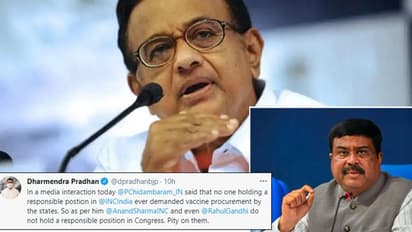 ಮೋದಿ ಕಾಲೆಳೆದ ಚಿದಂಬರಂಗೆ, ರಾಹುಲ್ ಪತ್ರ ತೋರಿಸಿ ಧರ್ಮೇಂದ್ರ ಪ್ರಧಾನ್ ಗುದ್ದು!