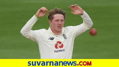 ಕಿವೀಸ್ ಎದುರಿನ 2ನೇ ಟೆಸ್ಟ್ಗೆ ಇಂಗ್ಲೆಂಡ್ ತಂಡ ಕೂಡಿಕೊಂಡ ಡಾಮ್ ಬೆಸ್