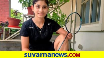 ಮೊಂಡು ಕೈ ಹುಡುಗಿ ಬ್ಯಾಡ್ಮಿಂಟನ್ ಚಾಂಪಿಯನ್ ಆದ ಕತೆ
