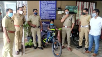 സൈക്കിള് കാണാനില്ല; പത്തു വയസുകാരന്റെ പരാതി കിട്ടി നാലാം നാളില് പരിഹാരം
