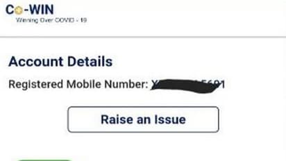 कोविन पोर्टल में जोड़ा गया नया फीचर, खुद से सुधार सकते हैं ये तीन गलतियां