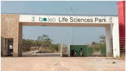 തിരുവനന്തപുരം തോന്നയ്ക്കൽ ലൈഫ് സയൻസ് പാർക്കിൽ വാക്സിൻ ഉല്പാദന യൂണിറ്റ്; ഡോ. എസ് ചിത്ര പദ്ധതി ഡയറക്ടർ