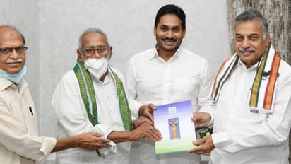 తెలుగు భాష అమలు జరగడం లేదు.. జగన్కు అధికారిక భాషా సంఘం నివేదిక