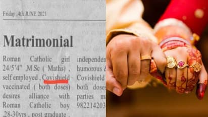 'വാക്‌സിന്‍ സ്വീകരിച്ച വരനെ ആവശ്യമുണ്ട്'; വൈറലായ വിവാഹ പരസ്യത്തിന്‍റെ സത്യമിതാണ്...