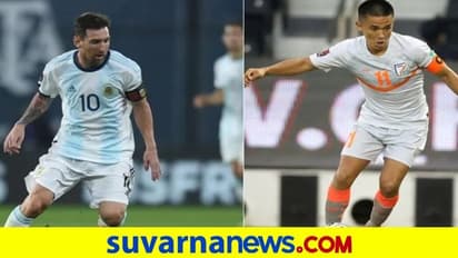 ಫುಟ್ಬಾಲ್ ದಿಗ್ಗಜ ಲಿಯೋನೆಲ್ ಮೆಸ್ಸಿ ಜೊತೆ ನನ್ನ ಹೋಲಿಕೆ ಬೇಡ: ಸುನಿಲ್ ಚೆಟ್ರಿ