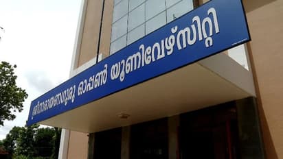 എസ് എൻ ഓപ്പൺ സര്വ്വകലാശാല കോഴ്സുകളിൽ പ്രവേശനത്തിന് അപേക്ഷിക്കാം