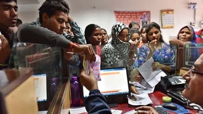 నేటి నుంచి వారం రోజుల పాటు బ్యాంకులు బంద్.. ఈ తేదీలను గుర్తుపెట్టుకోండి..