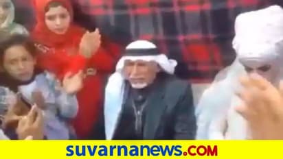 28 ಪತ್ನಿಯರೆದುರು 37ನೇ ಮದುವೆಯಾದ ಮುದುಕ!