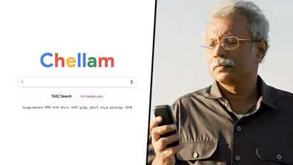 ಫ್ಯಾಮಿಲಿ ಮ್ಯಾನ್ದಲ್ಲಿ ಮಿಂಚಿದ ಚೆಲ್ಲಂ ಸರ್ ಯಾರು?