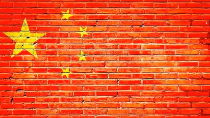 China built 4 new villages inside Bhutan: Why India should be worried and act now