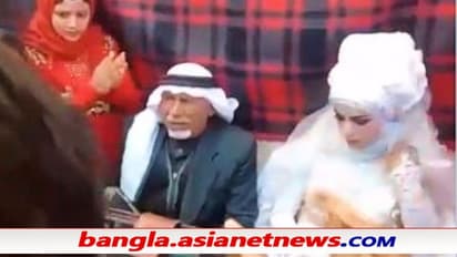 ৩৭তম বিয়েতে অতিথি ২৮ জন স্ত্রী, ৩৫ জন পুত্র কন্যা এবং ১২৬ জন নাতি-নাতনী, দেখুন ভিডিও