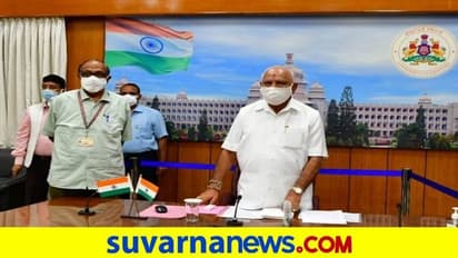 ಡಿಬಿಟಿ ಮೊಬೈಲ್‌ ಆ್ಯಪ್‌ಗೆ ಸಿಎಂ ಯಡಿಯೂರಪ್ಪ ಚಾಲನೆ