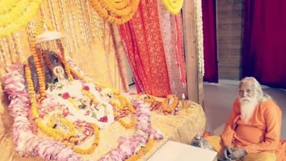 अयोध्या में भगवान राम को गर्मी से राहत दिलाने के लिए सजी फूलों की झांकी, जानिए क्या है मान्यता