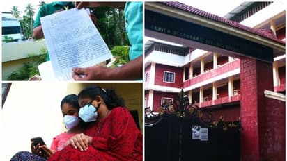 ഫീസിളവിന് കോടതിയെ സമീപിച്ചു, മൂന്ന് വിദ്യാര്ത്ഥികള്ക്ക് കായംകുളം ജനശക്തി സ്കൂള് പഠനം നിഷേധിച്ചു, പരാതി