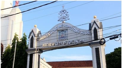 'സഭയ്ക്ക് പുറത്ത് നിന്ന് വിവാഹം ചെയ്താല്‍ പുറത്താക്കും'; ക്നാനായ സഭാ നടപടിക്കെതിരെയുള്ള വിധി ചര്‍ച്ചയാകുന്നു