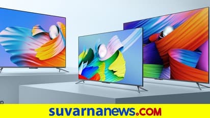 ಭಾರತೀಯ ಮಾರುಕಟ್ಟೆಗೆ OnePlus TV U1S ಟಿವಿ ಬಿಡುಗಡೆ, ಬೆಲೆ ಎಷ್ಟು ಗೊತ್ತಾ?
