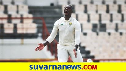 ಮೊದಲ ಟೆಸ್ಟ್: ಎಂಗಿಡಿ ಮಾರಕ ದಾಳಿಗೆ ವಿಂಡೀಸ್ 97ಕ್ಕೆ ಆಲೌಟ್