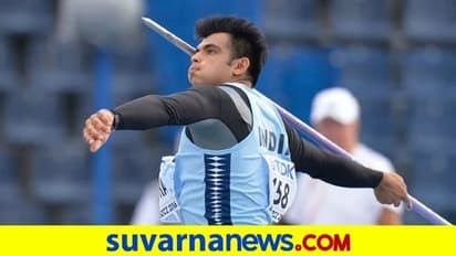 ಪೋರ್ಚುಗಲ್ನಲ್ಲಿ ಚಿನ್ನದ ಪದಕ ಗೆದ್ದ ಜಾವಲಿನ್ ಪಟು ನೀರಜ್ ಚೋಪ್ರಾ