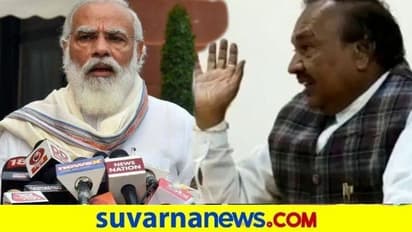 'ಪ್ರಪಂಚದಲ್ಲೇ ಆಗದ ಒಳ್ಳೆ ಕೆಲಸ ಪ್ರಧಾನಿ ಮೋದಿಯಿಂದಾಗಿದೆ'