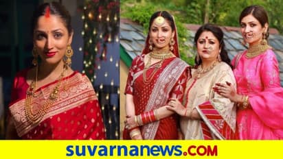 ಡಿಸೈನರ್ ಡ್ರೆಸ್ ಬಿಟ್ಟು ಅಮ್ಮನ 33 ವರ್ಷದ ಹಳೆಯ ಸೀರೆಯುಟ್ಟು ಸಪ್ತಪದಿ ತುಳಿದ ಯಾಮಿ ಗೌತಮ್