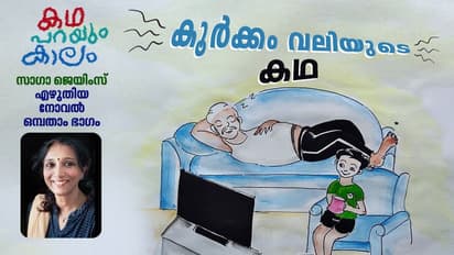 എന്തുകൊണ്ടാണ് കൂര്ക്കംവലിക്കിടെ ശബ്ദം കൂടുന്നത്?