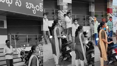 వైజాగ్: ఆపర్ణ లక్ష్మీ వ్యవహారంలో వాస్తవాలు ఇవి .. సీసీటీవీ ఫుటేజ్ విడుదల చేసిన పోలీసులు