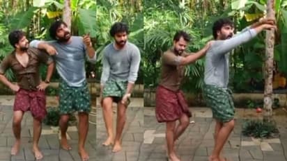 കുടുക്കിലെ പാട്ടിന് ചുവടുമായി അനൂപും കൂട്ടുകാരനും- വീഡിയോ