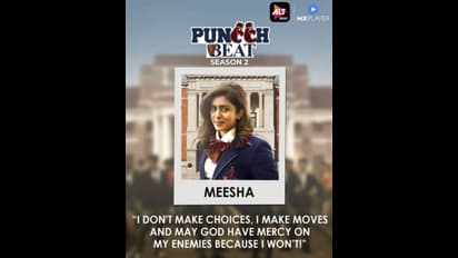 ಹಿಂದಿ ವೆಬ್ 'ಪಂಚ್ ಬೀಟ್-2' ಸರಣಿಯಲ್ಲಿ ಸಂಯುಕ್ತಾ ಹೆಗ್ಡೆ!