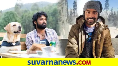 ನಿಮ್ಮೆಲ್ಲರ ಮೆಚ್ಚುಗೆ ಪುಟ್ಟ ಚಾರ್ಲಿಗೆ ಅರ್ಪಣೆ: ಕಿರಣ್‌ರಾಜ್