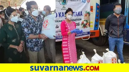 15000 ಕುಟುಂಬಗಳಿಗೆ ನೆರವಾದ ಹರ್ಷಿಕಾ ಪೂಣಚ್ಚ, ಭುವನ್ ಪೊನ್ನಣ್ಣ!