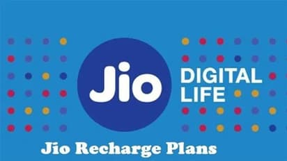 Jio Yearly Plan: ದಿನಕ್ಕೆ 2.5GB ಡೇಟಾ, 365 ದಿನಗಳ ವ್ಯಾಲಿಡಿಟಿಯೊಂದಿಗೆ ಹೊಸ ವಾರ್ಷಿಕ ಯೋಜನೆ!