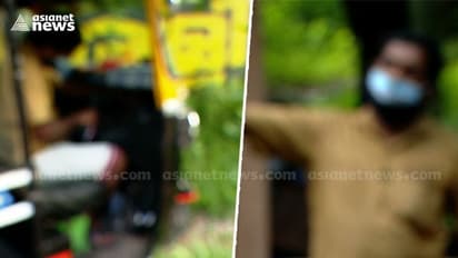 വീട്ടിൽ ശുചിമുറിയില്ല, പ്രഭാതകൃത്യത്തിനായി പെട്രോൾ പമ്പിലേക്ക് പോയ ഓട്ടോക്കാരന് 2000 രൂപ പിഴയിട്ട് പൊലീസ്