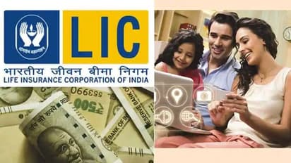 LIC-র দারুণ প্ল্যান , একবার প্রিমিয়াম দিলেই সারা জীবন পাবেন ১২ হাজার টাকা