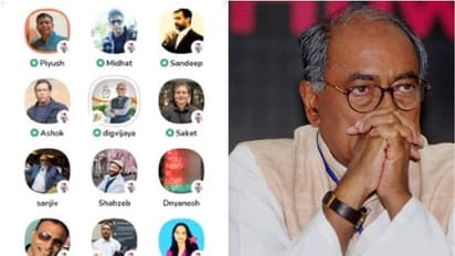 'കാശ്മീരിന്റെ പ്രത്യേക പദവിയിൽ പുനഃപരിശോധന', കോൺഗ്രസ് നേതാവിന്റെ വാഗ്ദാനം, വിവാദമായി ക്ലബ് ഹൌസ് ചർച്ച