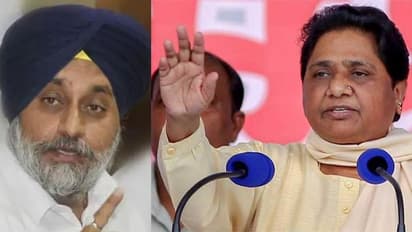 ಪಂಜಾಬ್ನಲ್ಲಿ ಅಕಾಲಿ, ಬಿಎಸ್ಪಿ ದೋಸ್ತಿ!