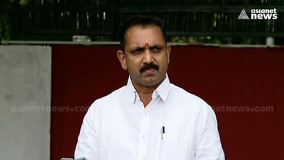 മഞ്ചേശ്വരം കോഴക്കേസ്: കെ സുരേന്ദ്രന് ഒന്നാം പ്രതി, ക്രൈംബ്രാഞ്ച് കുറ്റപത്രം സമര്പ്പിച്ചു