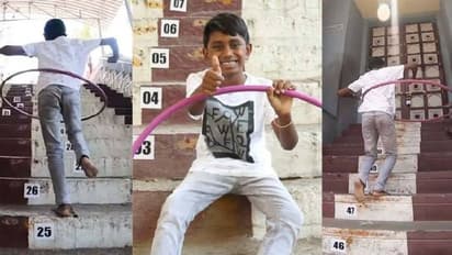 ഹൂലാഹൂപ്പിങ് ചെയ്തുകൊണ്ട് പടിക്കെട്ടുകൾ ഓടിക്കയറി; റെക്കോർഡ് നേടി ബാലന്; വീഡിയോ