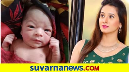 ಹಸುಗೂಸಿಗೆ ನಟಿ ಹರ್ಷಿಕಾ ಪೂಣಚ್ಚ ಹೆಸರಿಟ್ಟ ಸವಸುದ್ದಿ ಗ್ರಾಮದ ಲಕ್ಷ್ಮಣ್!