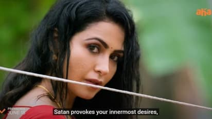 ക്രൈം വെബ് സിരീസുമായി 'ബാഷ' സംവിധായകന്; 'ഇന് ദി നെയിം ഓഫ് ഗോഡ്' ട്രെയ്ലര്