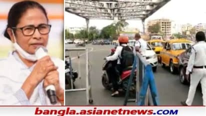 লকডাউনের নিয়ম কিছুটা শিথিল রাজ্যে, একনজরে মমতার ১৩টি ঘোষণা