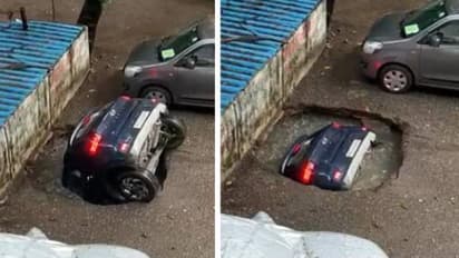ये क्या हुआ: सामने आई मुंबई बारिश की भयानक तस्वीर, कुछ ही सेकंड में जमीन में समां गई पूरी कार