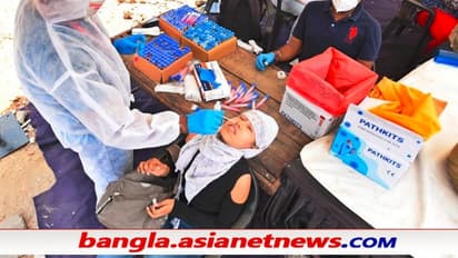 Covid-19: শুধু কলকাতাতেই কোভিডে আক্রান্ত ৩০০ ছুঁইছুঁই, আশঙ্কা বাড়িয়ে সুস্থতার হার আরও কমল রাজ্যে