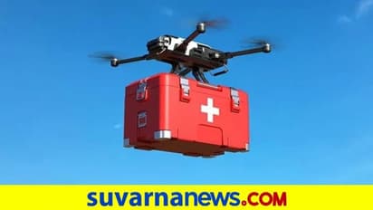 ದೇಶದಲ್ಲೇ ಮೊದಲು: ರಾಜ್ಯದಲ್ಲಿ ಡ್ರೋನ್‌ನಲ್ಲಿ ಔಷಧ ಸಾಗಣೆ ಪ್ರಯೋಗ!