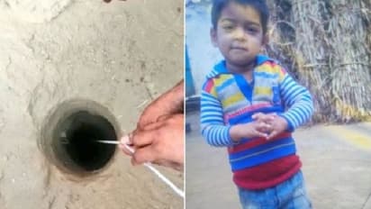 UP में 100 फीट गहरे बोरवेल में गिरा 4 साल का बच्चा, अंदर रो रहा मासूम..बाहर बिलख रहे माता-पिता