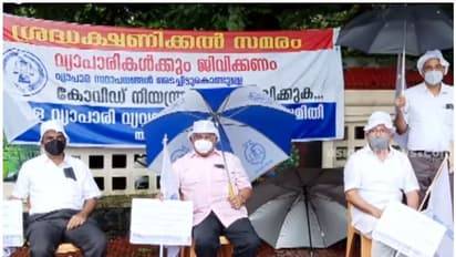 കൊല്ലത്ത് ഓൺലൈൻ ഡെലിവറിക്കാരേയും വിരട്ടി; ലോക്ഡൗൺ കാലത്തെ പൊലീസ് ദ്രോഹത്തിൽ പ്രതിഷേധിച്ച് വ്യാപാരികൾ