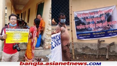 পেট পুরে খেল  'যশ'  বিধ্বস্ত সুন্দরবনবাসী, ত্রাণ পাঠাল রাজ্যের ৩ কলেজ, দেখুন ছবি