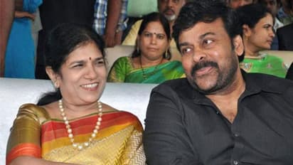 రక్తదానం చేసిన చిరు దంపతులు