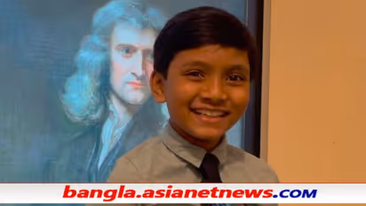 ইতিহাসে সবথেকে কম বয়সী প্রফেসর, 'বিস্ময় বালক' সুবর্ণ - বলা হয় এযুগের আইনস্টাইন